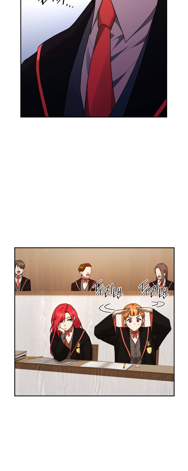 Infinite Mage, Chapter 18 image 71